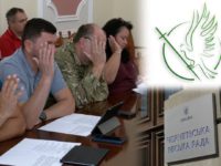 Понад 7 мільйонів гривень — на «Новий Чернігів», понад півтора мільйона — на висвітлення роботи міської ради