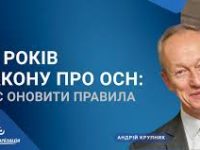 Стійкість починається знизу: чому Верховній Раді варто підтримати законопроєкт №15165